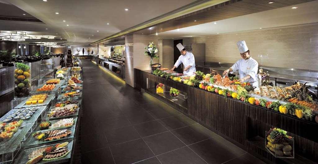Hotel The Kowloon Hong Kong